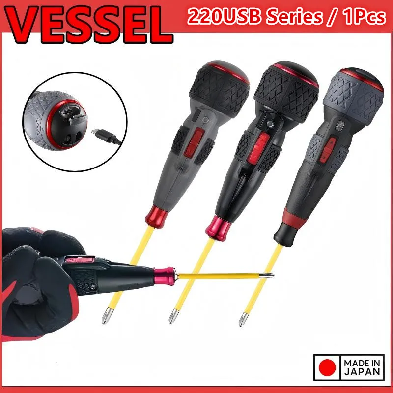 

VESSEL 220USB-6C 220USB-1C 220USB-S1 220USB-P1 Держатель сверл с шаровой рукояткой Высокоскоростная/крутка с крутящим моментом
