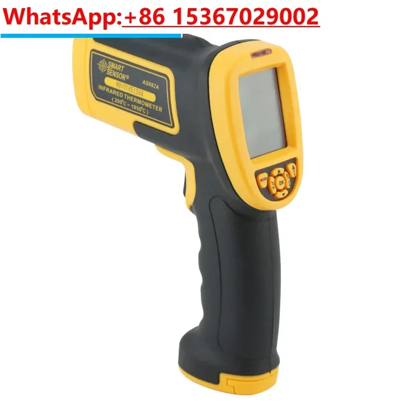 Infrared thermometer, high-precision digital  gun, industrial electronic heat detector, temperature measuring grab