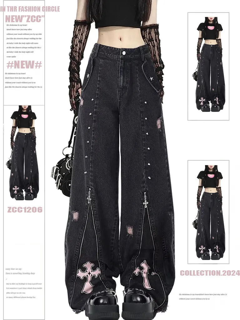 

American Y2k Sweet Cool Punk Subculture Jeans Women's High Street Design Spicy Girl Loose Straight Leg Wide Leg Demin Pants