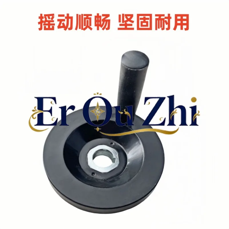Wire cutting accessories Wire cutting handwheel/handle/shake handle/thimble outer diameter 100MM inner hole 16 and 18MM