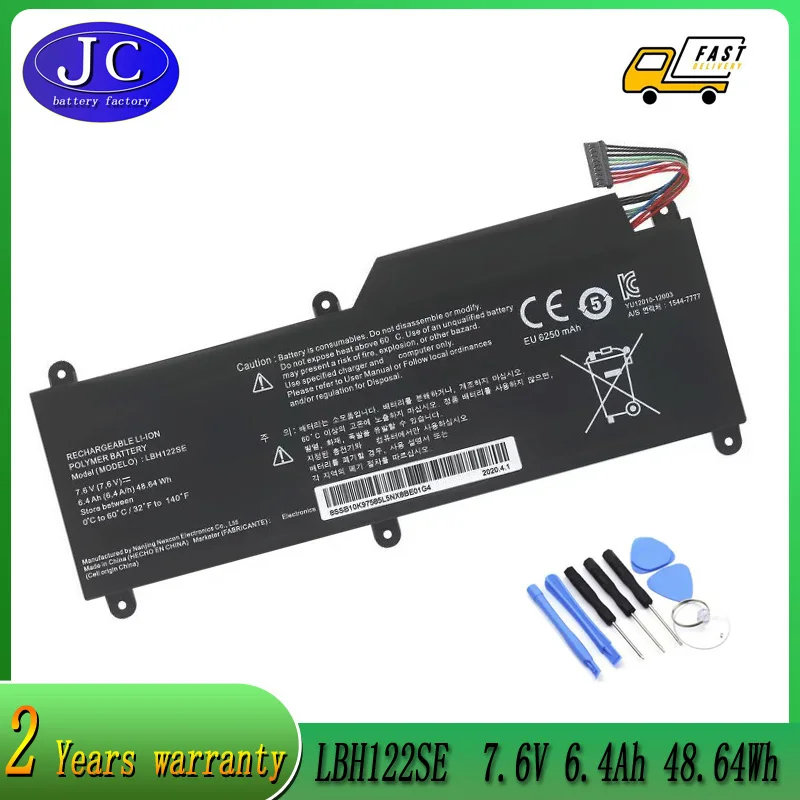 

JCLJF high quality LBH122SE Laptop Battery for LG U460 U460-G U460-K.AH50K AH5DK U460-M.AFB5L 7.6V 48.64WH