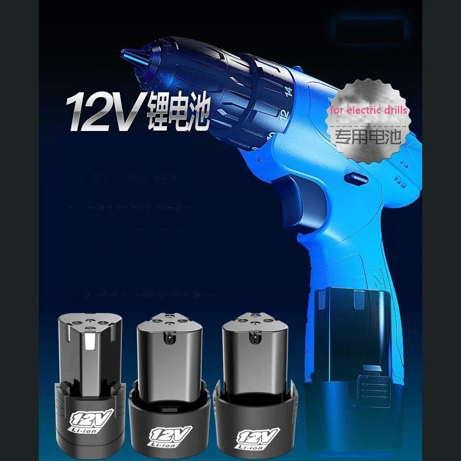 12V 4500mAh Lithium Battery Rechargeable Replacement Battery for Electric Screwdriver Drill Power Tools