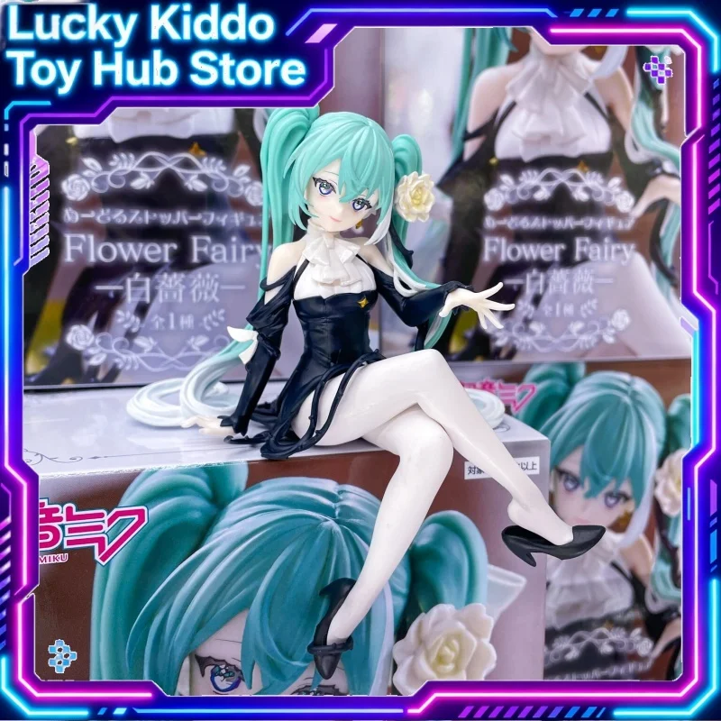 在庫ありオリジナルフリュー初音ミクホワイトローズヌードルストッパー賞フィギュアアニメボーカロイドグッズモデルおもちゃオタクファン向け