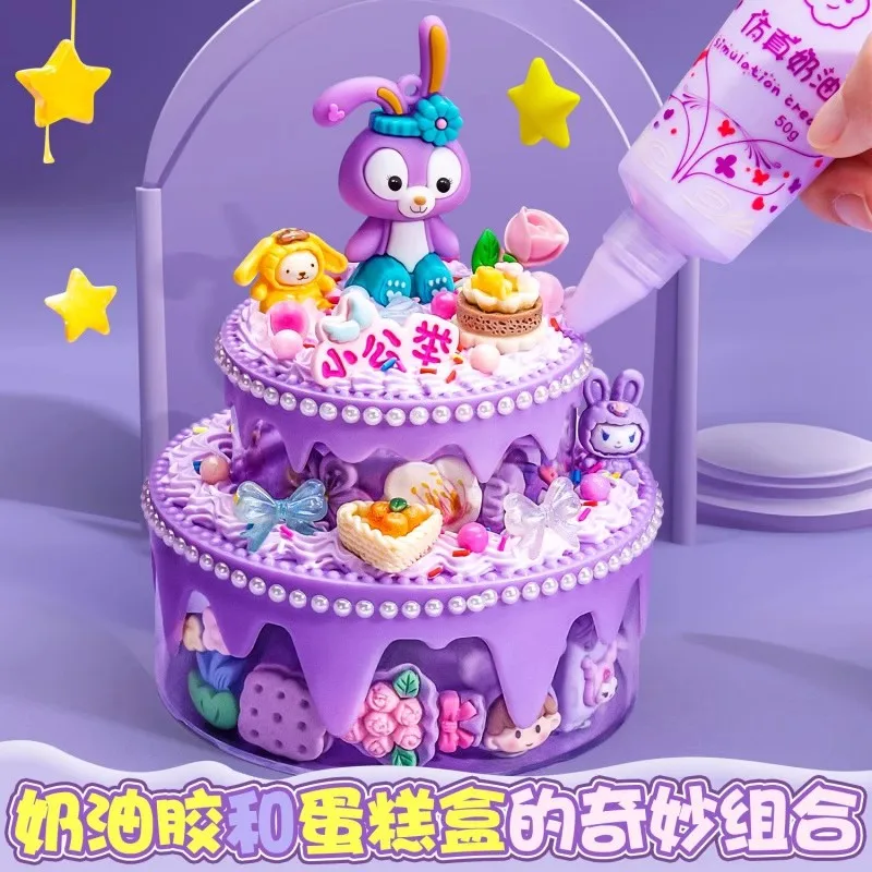 น่ารักการ์ตูนครีมกาว DIY ชุดมินิเค้กไอศกรีมถ้วย Guca ชุดเด็กผู้หญิงหัตถกรรมปลอดสารพิษวัสดุเกาหลีเครื่องเขียน
