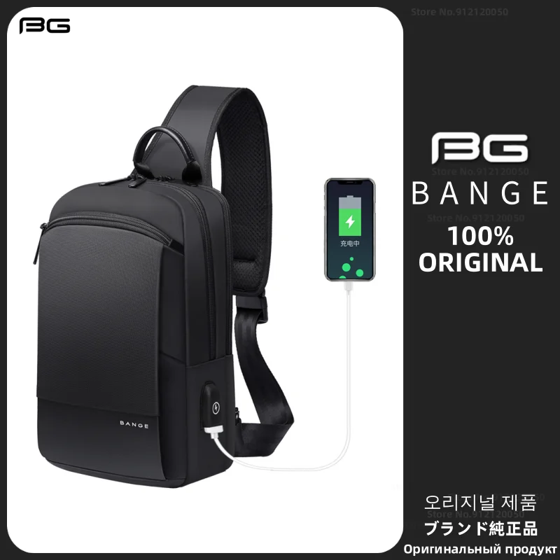 

BANGE Multifunction Crossbody Chest Bag Men USB Charging Pack Short Trip Messengers Bag Water Repellent Shoulder Fashion