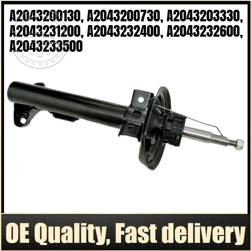 

A2043200130, A2043232400, A2043231200 - Front Left/Right Shock Absorber For Mercedes-Benz C-Class C204, S204, W204