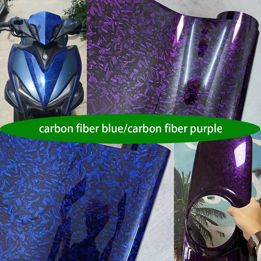 

purple PET Forged Carbon Fiber Vinyl Car center console DIY Wrapping Stickers Anti Scratch Film Cover Air Release Self-Adhesive