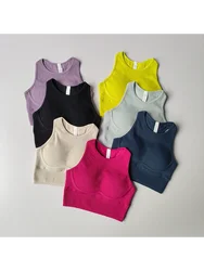 New Running Fitness Sports Vest Integrated Women's High-strength Thread Hollow Beautiful Back Shockproof Tight Yoga Bra Clothing