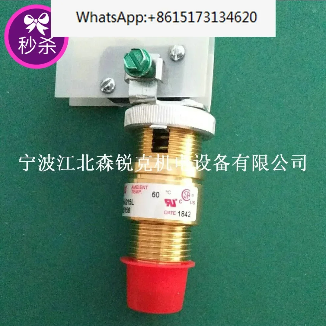 The high-voltage protection switch 046344 is suitable for the sensor of Shouli air compressor protector 250022-632.