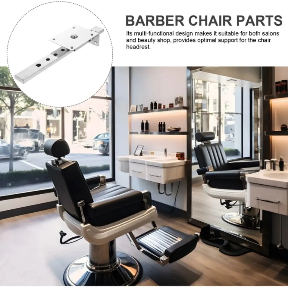

Надежный кронштейн для подголовника салонного стула, железная конструкция, подъемная опора, сменный кронштейн для крепления парикмахерского кресла