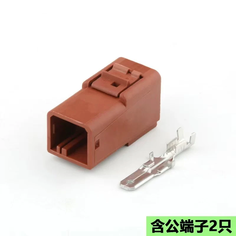 142680-1 high current connector DJ7021-4.8-11/21 with terminals 4.8 series 1-144835-2