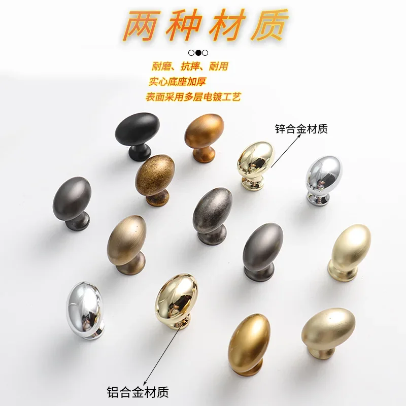 10pcs electroplating Kitchen Cupboard Round Shape Furniture Fitting Cabinet Cabinet Pulls Wardrobe Pulls Drawer Knob Door Handle