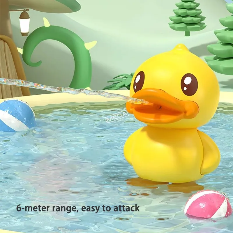 ليتل الأصفر بطة سحب نمط مدفع المياه حمام لعبة الكرتون بندقية رذاذ دش لعبة حمام السباحة الصيف على ظهره مدفع المياه لعبة الشاطئ