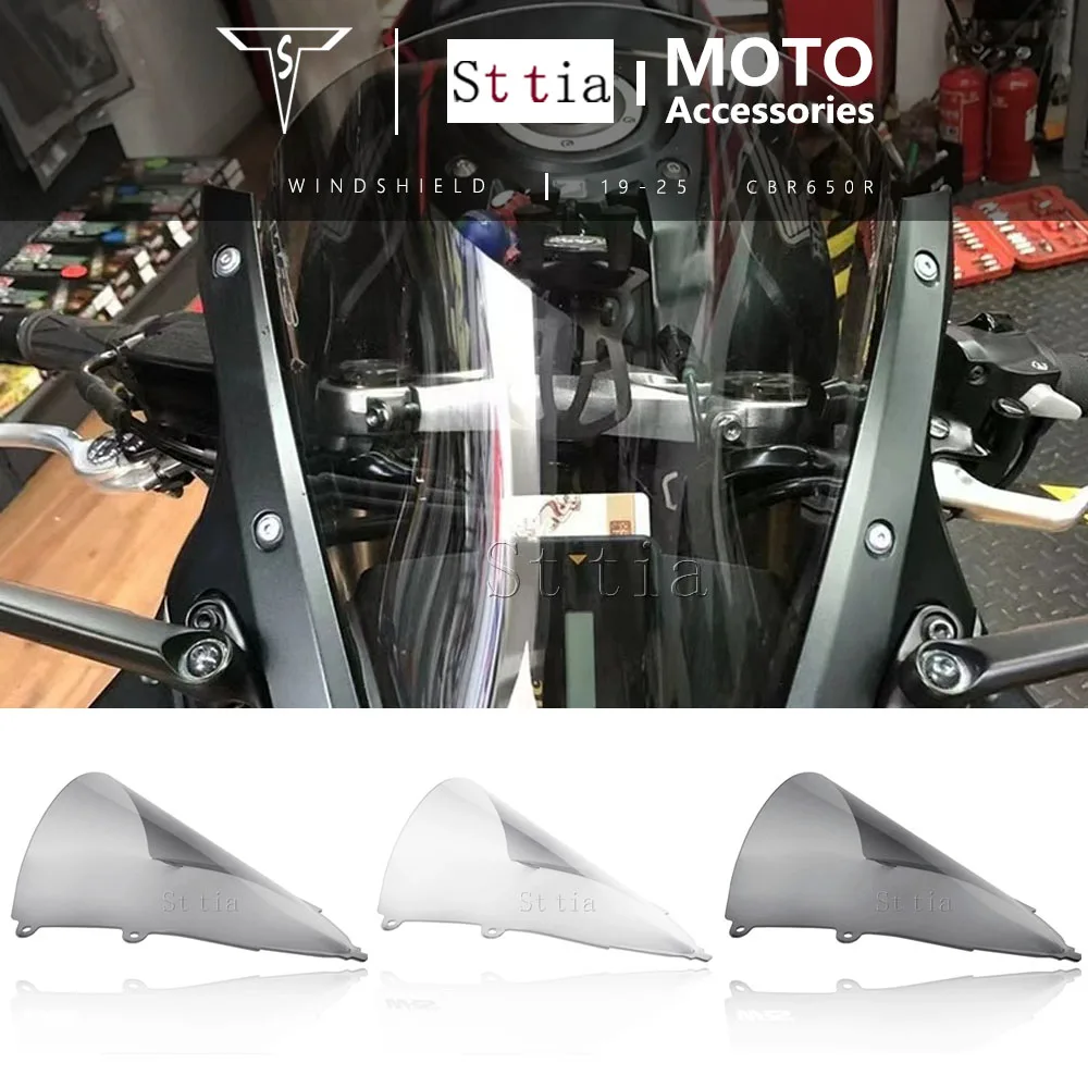 

Высокое ветровое стекло CBR650R Race для Honda CBR650R 2019-2025, спортивное туристическое ветровое стекло, серия Double Bubble Deflector CBR 650R
