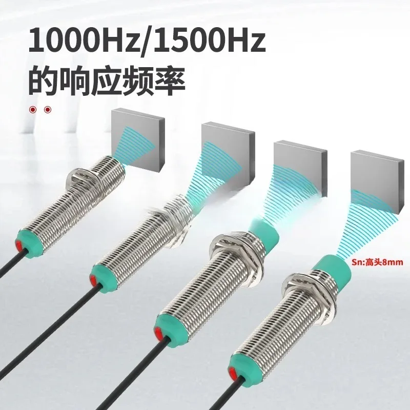 3 pcs M12 metal induction switch 8mm detection distance NPN normally open, waterproof proximity switch