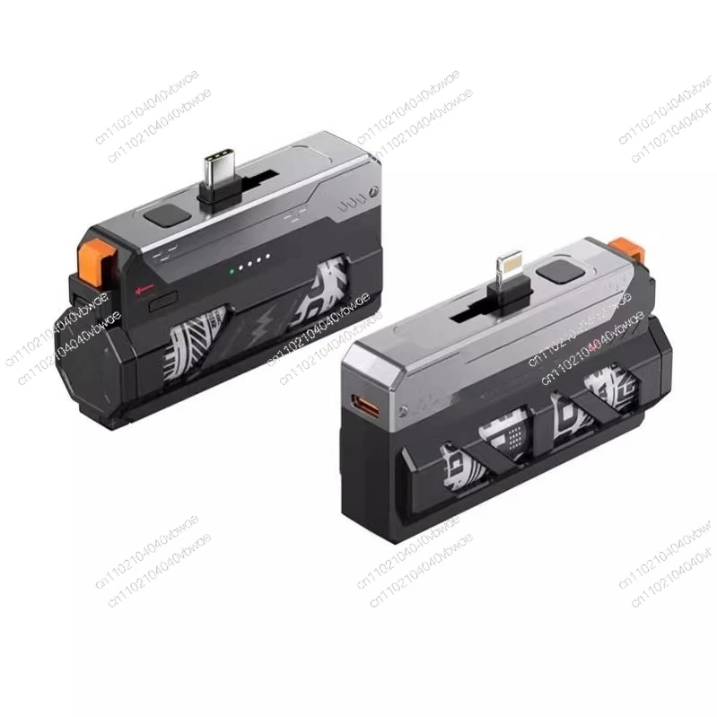 Ejection power bank capsule cockpit replaceable rechargeable battery tail plug