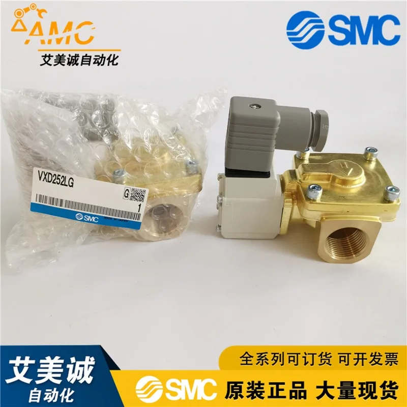 Pilot operated 2-way solenoid valve VXD252LG original genuine spot water DC24V caliber 3/4