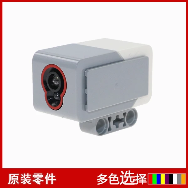 Robot EV3 Color Sensor Photoelectric Color Sensor 45506