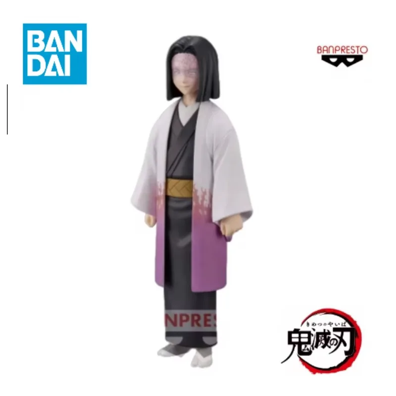 

Bandai Banpresto Demon Slayer Ubuyashiki Kagaya Action Figure Original Stock Model Ornament Gift Garage Kit