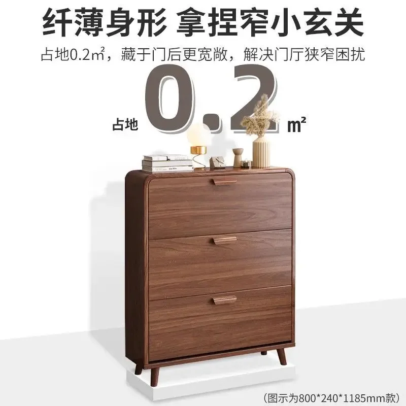 Household entrance entrance solid wood leg storage space saving small apartment simple shoe rack