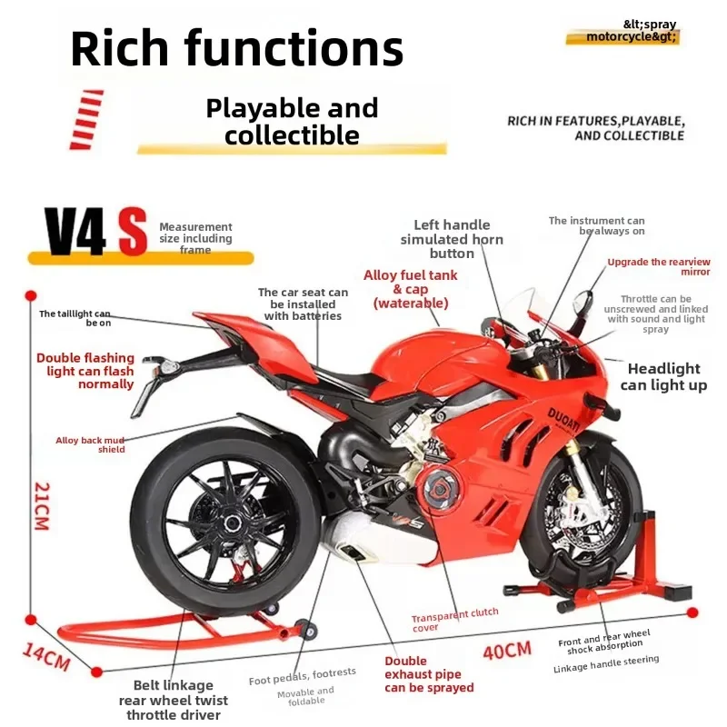 

Модель мотоцикла Ducati Panigale V4S 1:6/1:7 с эффектом дыма при запуске, имитация из сплава, большая декоративная модель, подарок на день рождения