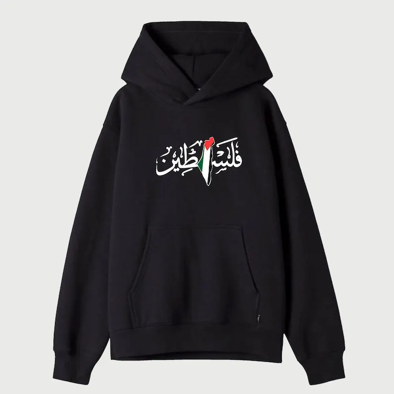 Sweats à capuche et PVD Black Hoodies, T-shirt imprimé autocollant, Sweat-shirt, Vêtements Y2k, Palestine, mul, Merch, Nouveau