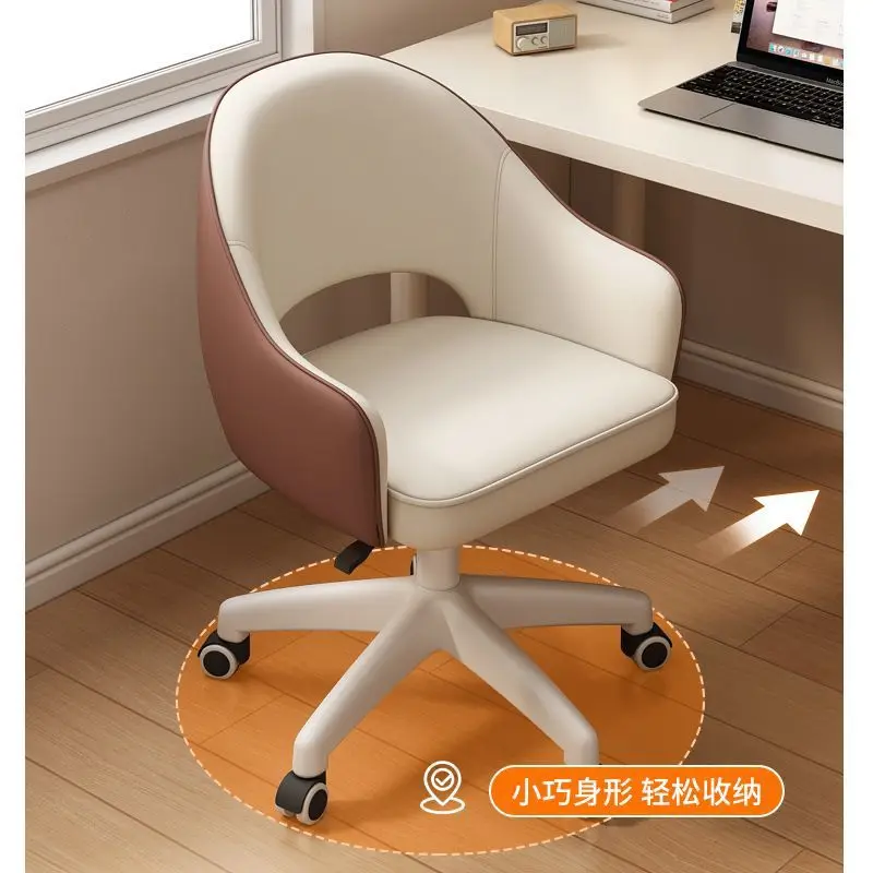 AOLIVIYA Computer Chair Home Bedroom Makeup Chair Comfortable Study Desk Chair Office Swivel