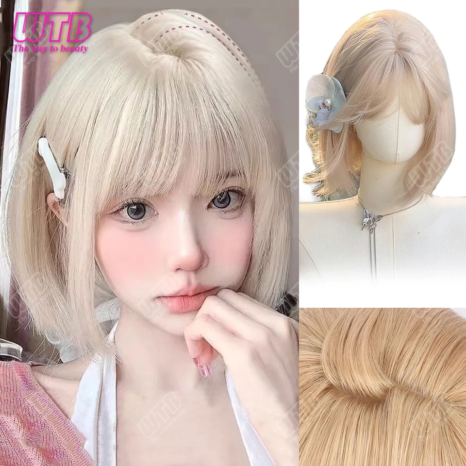 Synthetic Wig Female Short Golden Hair Air Bangs High Temperature Silk Synthetic Fiber Straight Hair Full Head Cover