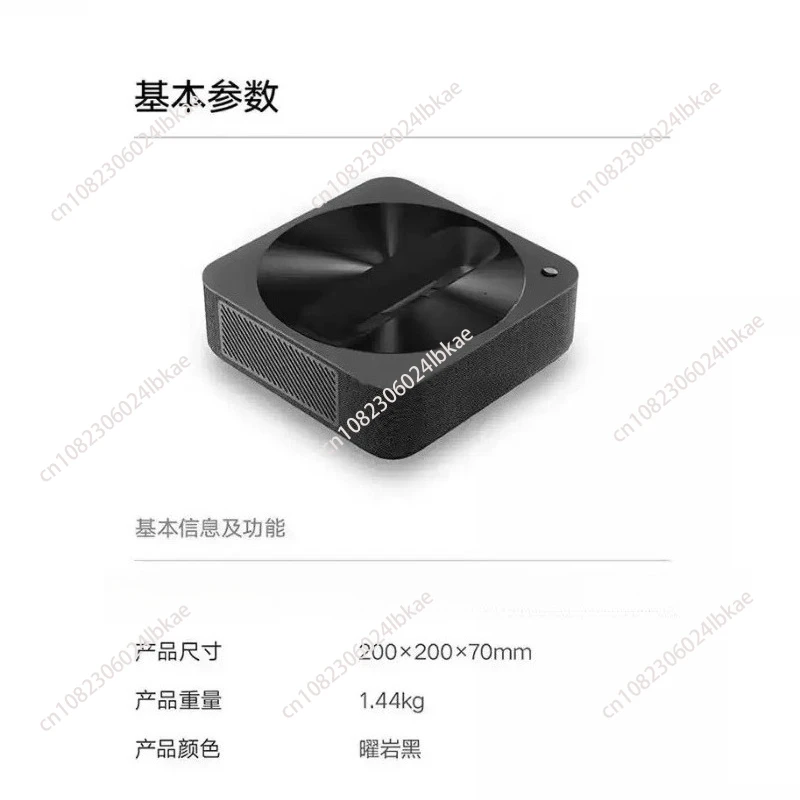 Ultra short focus projector Home office Conference projector Chinese version 95 new 300W 60-120 inches 16:9