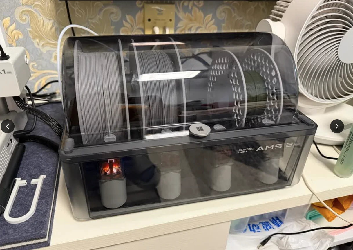 

Bambu Lab AMS 2 Pro - Automatic Material System for Bambu Lab 3D Printer