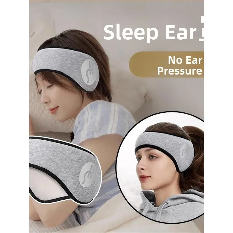 protetores-auriculares-super-silenciosos-para-dormir-abafadores-de-ruido-para-dormir-de-lado-protetores-auriculares-antirru