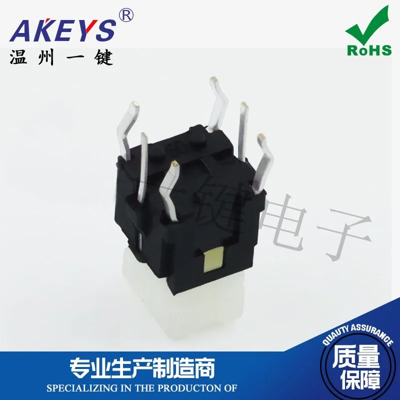 10pcs TS-H006 With Light Tact Switch LED 6-Pin Vertical Plug-in illuminated Button Switch 6*6*11