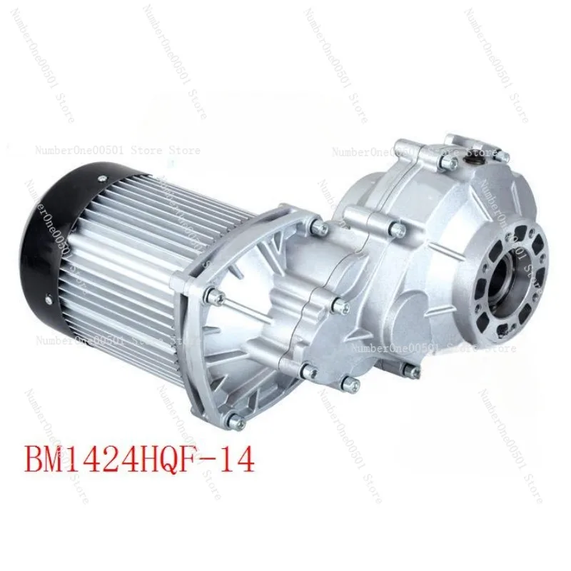 DC brushless motor bm1424hqf -14 electric tricycle motor 1200w 1500w 1800w 2200w 60v 72v