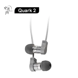 MOONDROP Quark 2 HiFi USB C In-Ear Earphone 32Bit/384kHz Hardware Decoding Heaphones