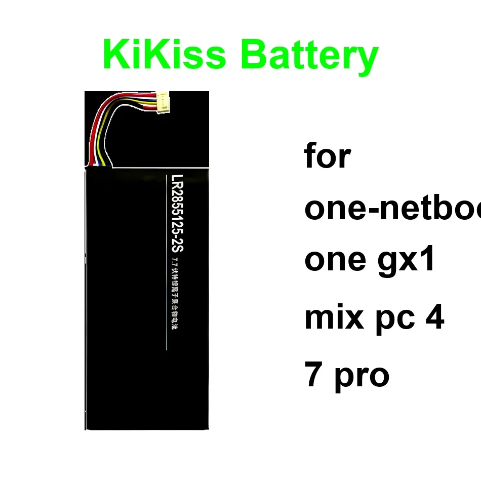 

Аккумулятор LR2855125-2S ONEGX1(5060120) HD499271 (4-е поколение, Platinum Edition) для One-Netbook One GX1 Mix PC 4 7 Pro