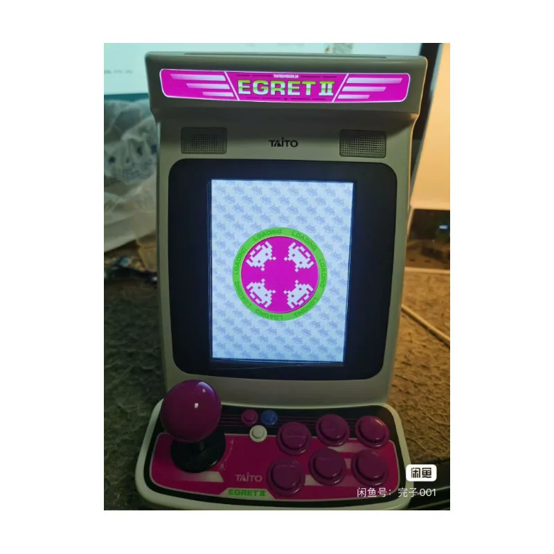 TAITO EGRET mini II arcade game console with rotatable screen, including machine and bonus stickers, brand new and original