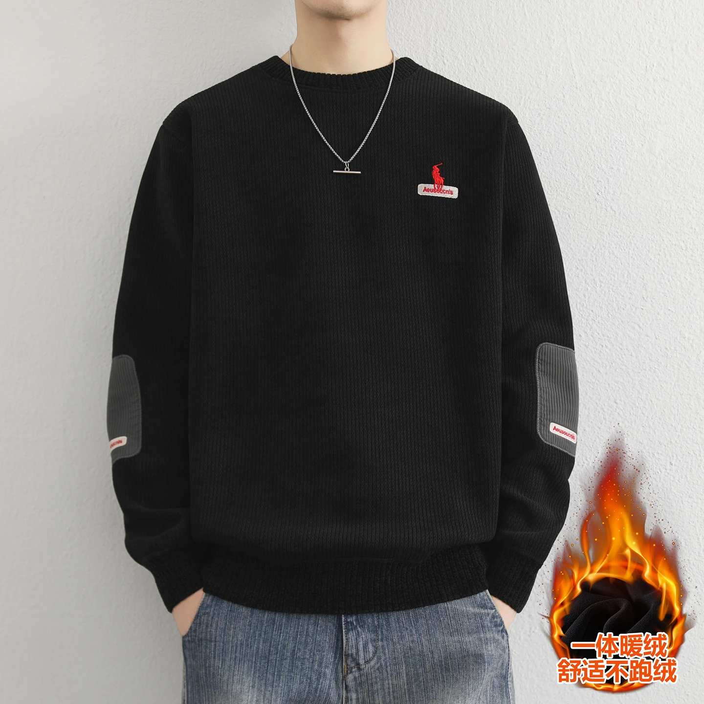 

Sweatshirt with Added Velvet and Thickened 2025 New Style for Teenagers, Warm Knit Base Sweater for Autumn and Winter