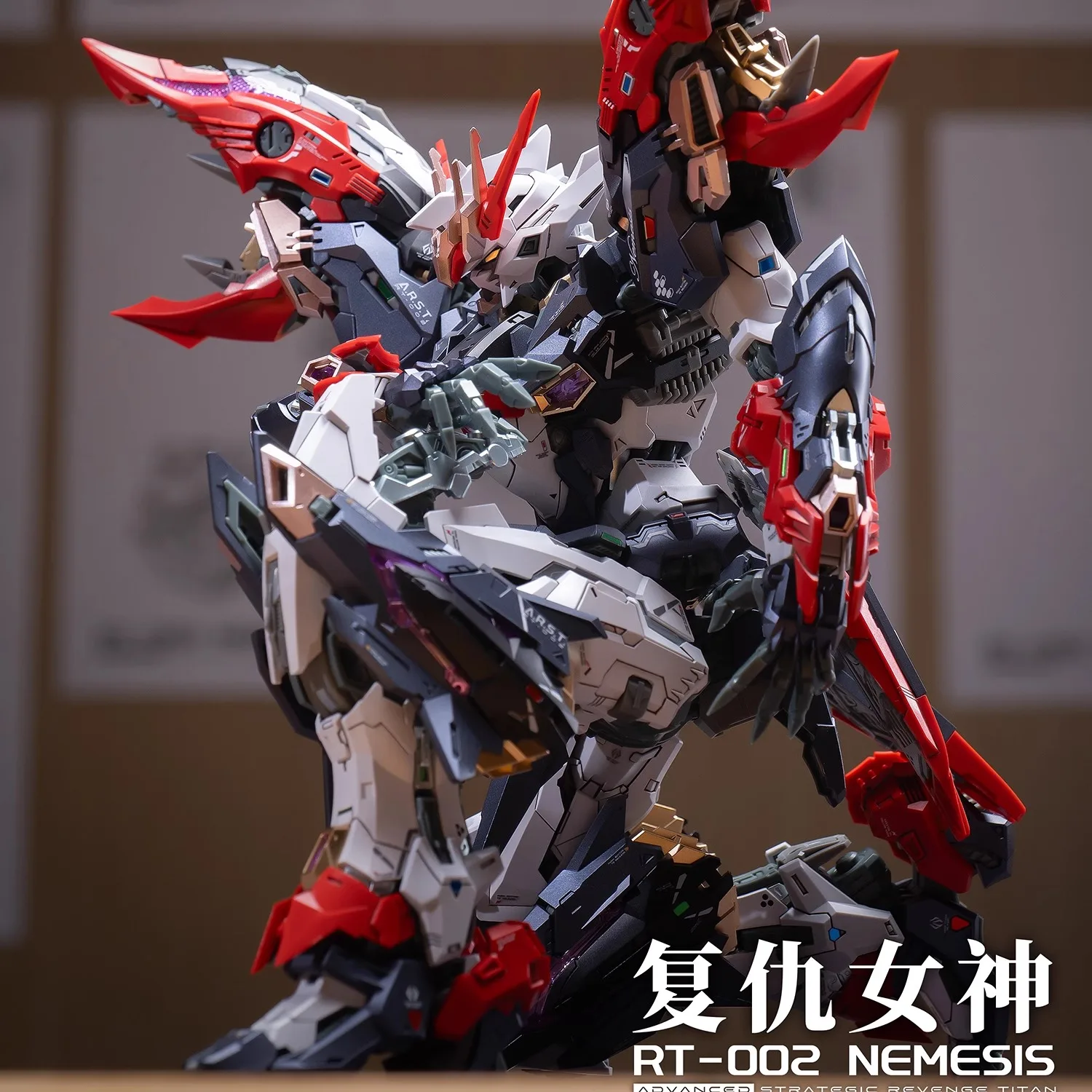 Dimension infinita Rt-002 Nemesis 1/100, modelo de ensamblaje Mech, modelo de figura de acción, juguete para regalo en la era, vengancia estratégica avanzada Titan