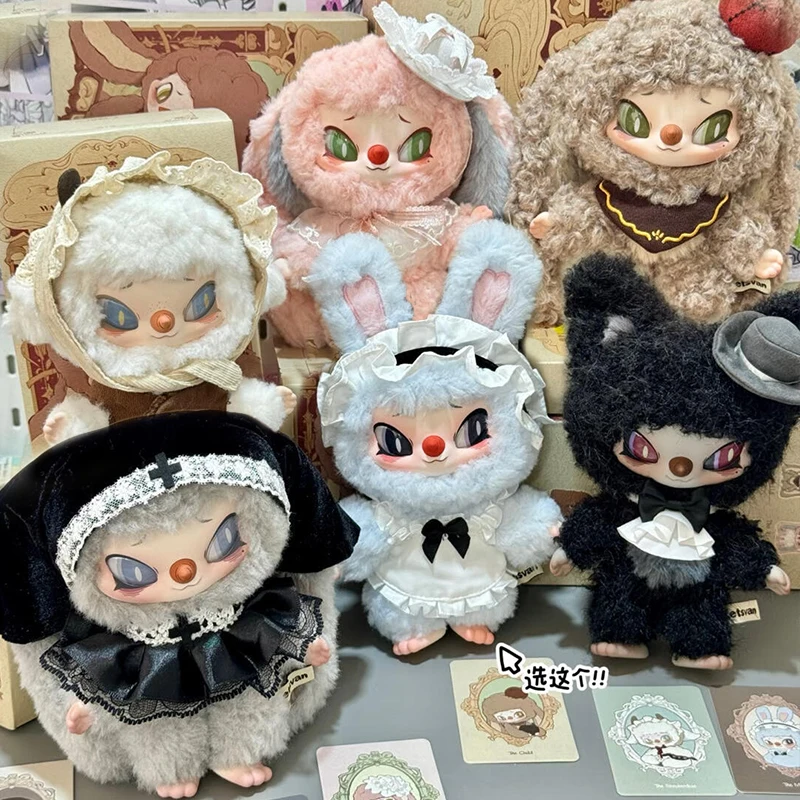 SiiNONO Want To Tell You A Secret Blind Box SiiNONO Pendants Mystery Box Gothic Doll Vinyl Plush Surprise Bag Decor Surprise Toy view 2