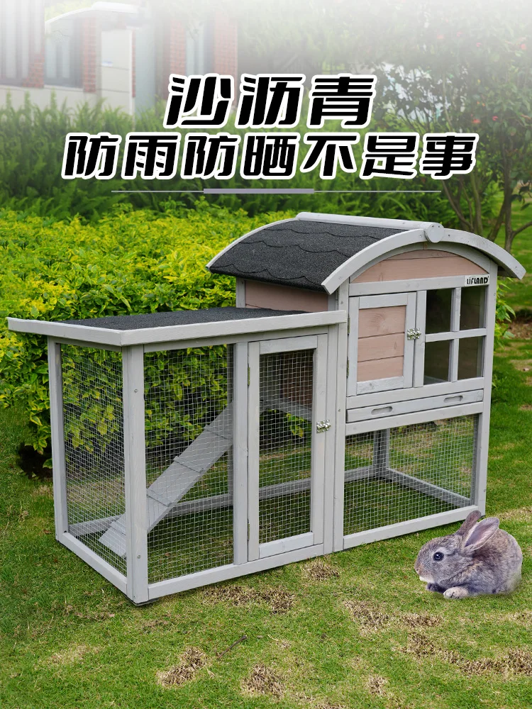 The product can be customized.Rabbit Cage Extra Large Small Rabbit Cage Pet Rabbit Housing Outdoor Household Solid