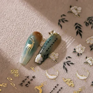 6 en çok satan, etiket, çince, №6