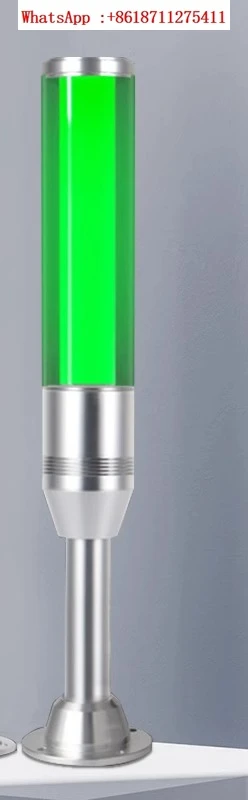 LED aluminum alloy three color lamp high-end equipment light prompt light machine signal sound and