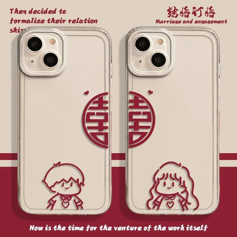 

Celebrate Engagement Marriage Couple Phone Case For iPhone 16 15 11 12 14 13 Pro Max Mini XS XSM XR 7 8 Plus Cute Covers Fundas