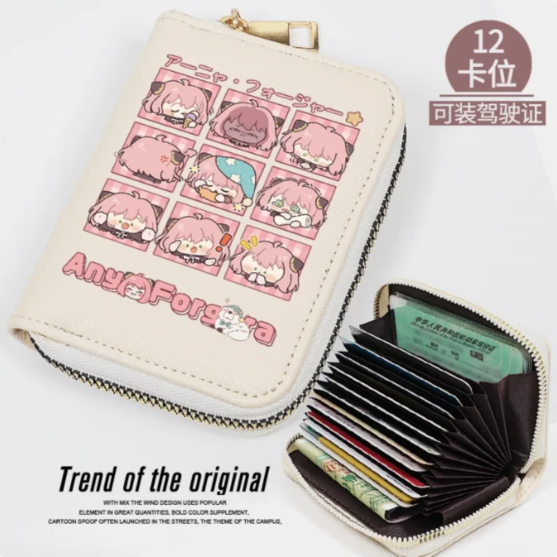 

Anime Spy Family Anya Forger Zipper Wallet Women Fold Bag Multi Card Coin Pocket Holder Fashion Wallet Gift