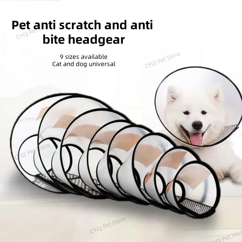 الحيوانات الأليفة المضادة للعض لعق جراحة الجروح شفاء القط الكلاب الصحة الطبية دائرة الحيوانات الأليفة واقية طوق الكلب الرقبة مخروط الانتعاش طوق فقي #1