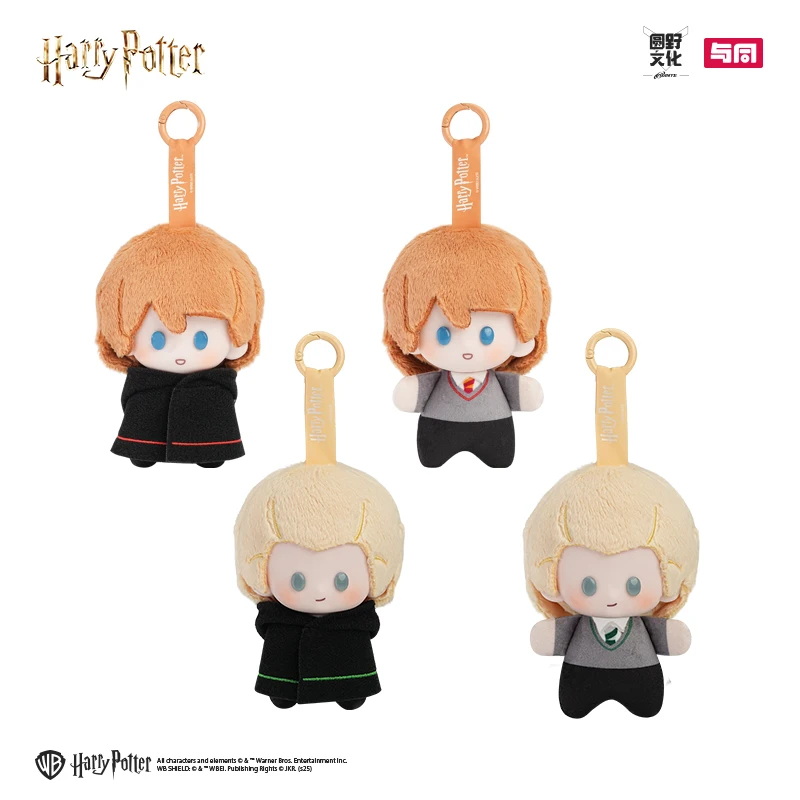 Fondjoy Mutsen Pluche Poppen Blind Box Stijl Willekeurig (Geen verborgen model) Good Guy pop hanger Ornament Verjaardagscadeau