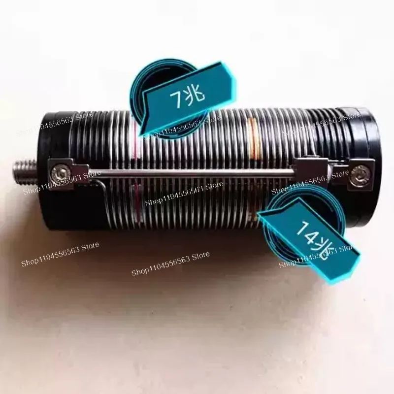 Inductive Coil Adapter - PAC-12/JPC-7 Antenna Compatibility Enhancement