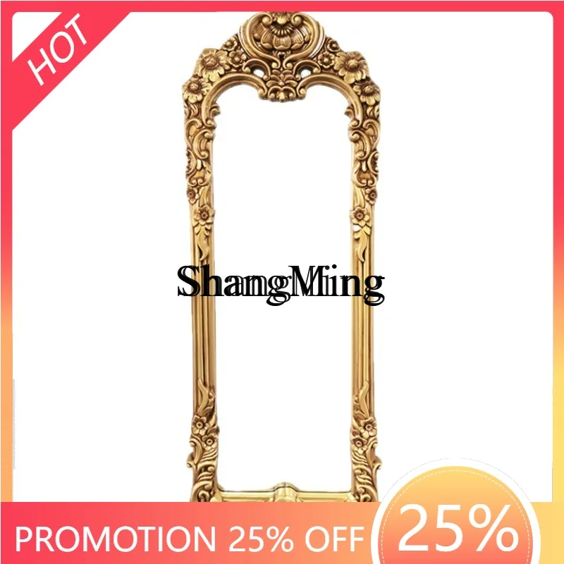 

SM Dressing Mirror Full-Length Mirror Carved Art Wall-Mounted Clothing Store Internet Celebrity Beauty Mirror
