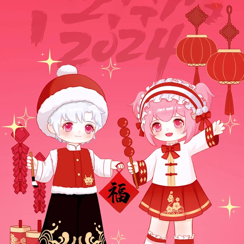 NAGI New Year Clothes OB11 2024 New BJD Doll New Year Set (Only Clothes)