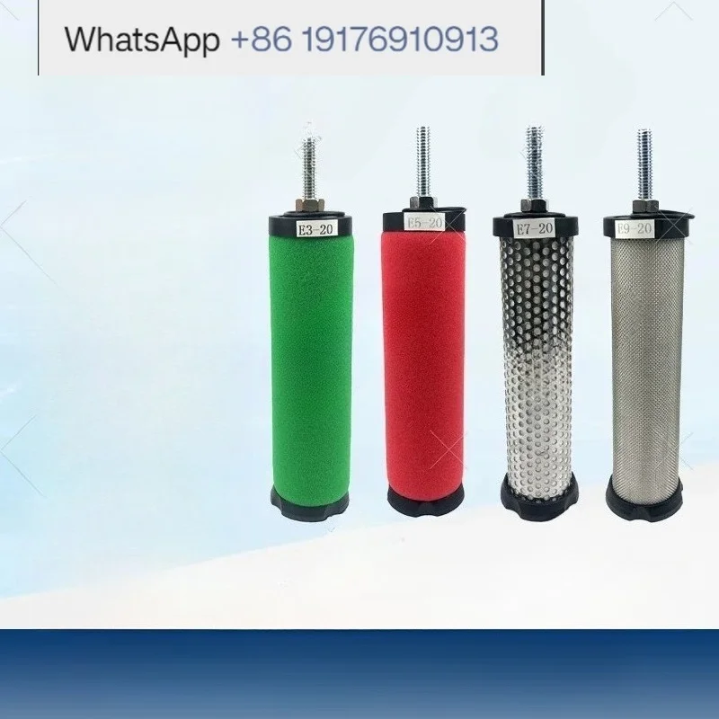 Compressed air precision filter element E9-20 pipeline filter element E7-20/E5-20/E3-20/E1-20